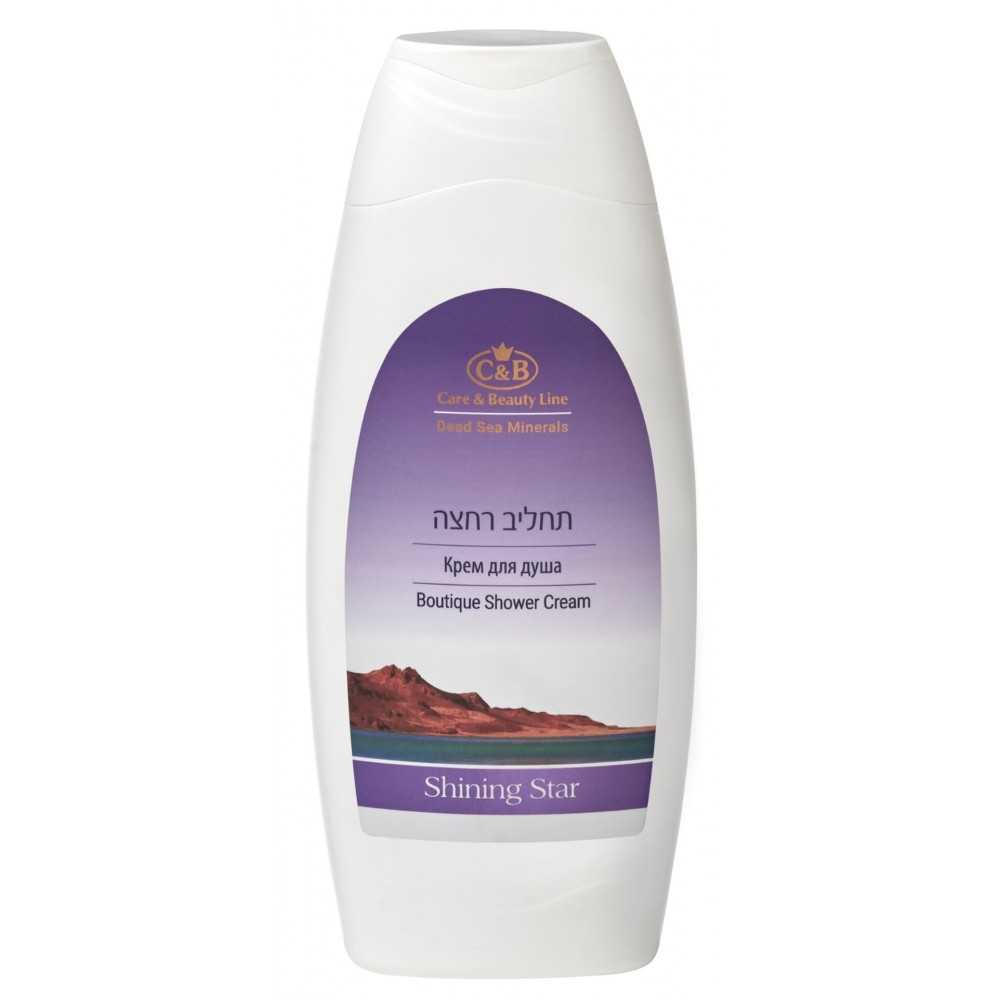 Shining Star bath lotion Shining Star bath lotion