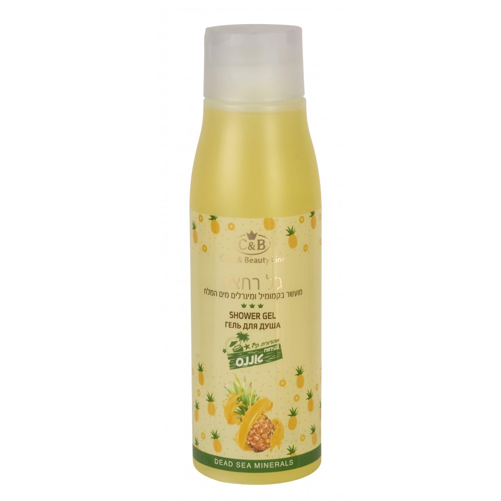 Pineapple scented shower gel Pineapple scented shower gel