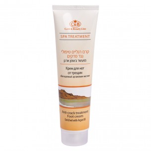 Therapeutic foot cream enriched with argan oil
