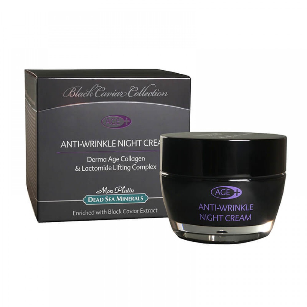 抗皱晚霜 derma-age 黑鱼子酱 抗皱晚霜 derma-age 黑鱼子酱