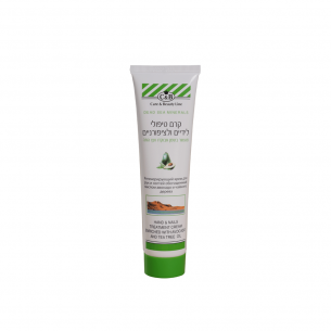 Hand & Nails Treatment Cream with Avocado & Tea Oil