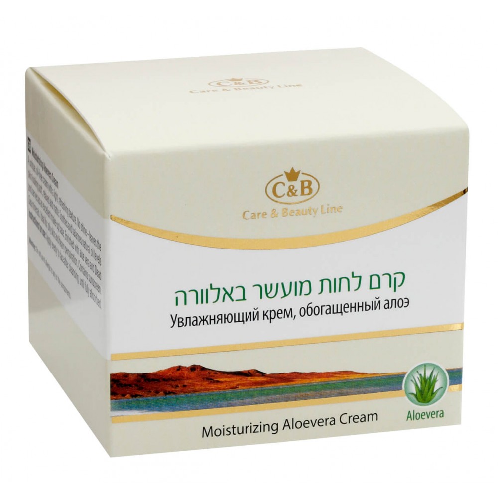 Moisturizing Cream with Aloe Vera Moisturizing Cream with Aloe Vera