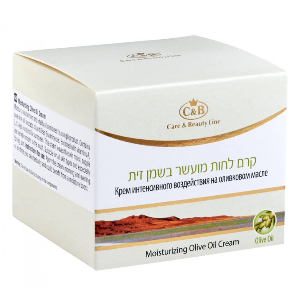 Powerful Olive Oil Moisturizing Cream Powerful Olive Oil Moisturizing Cream