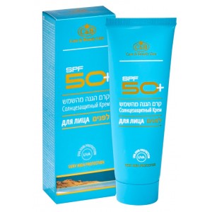 防晒面霜 SPF 50