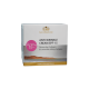 Derma Age 胶原蛋白抗皱霜 SPF15 Derma Age 胶原蛋白抗皱霜 SPF15