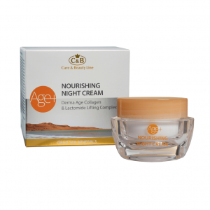 Derma Age 胶原蛋白滋养晚霜