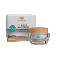 Derma Age 胶原蛋白眼部&颈部晚霜