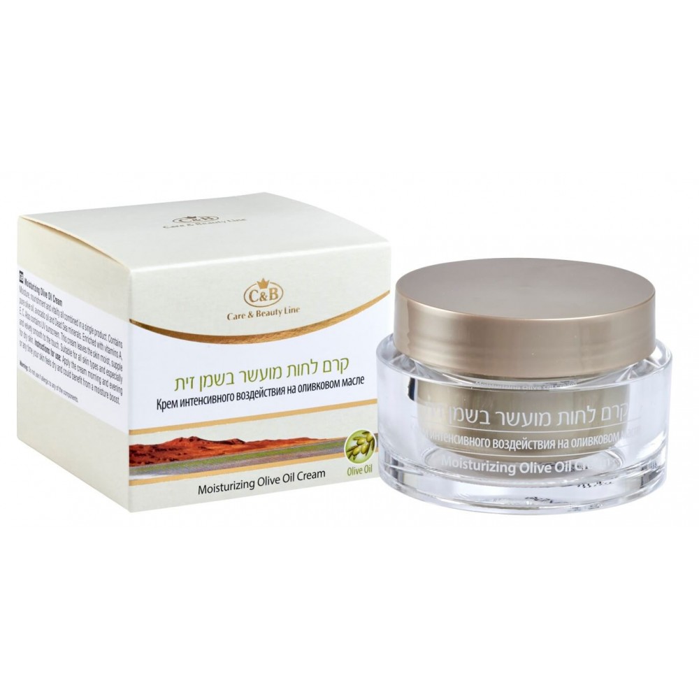 Powerful Olive Oil Moisturizing Cream Powerful Olive Oil Moisturizing Cream