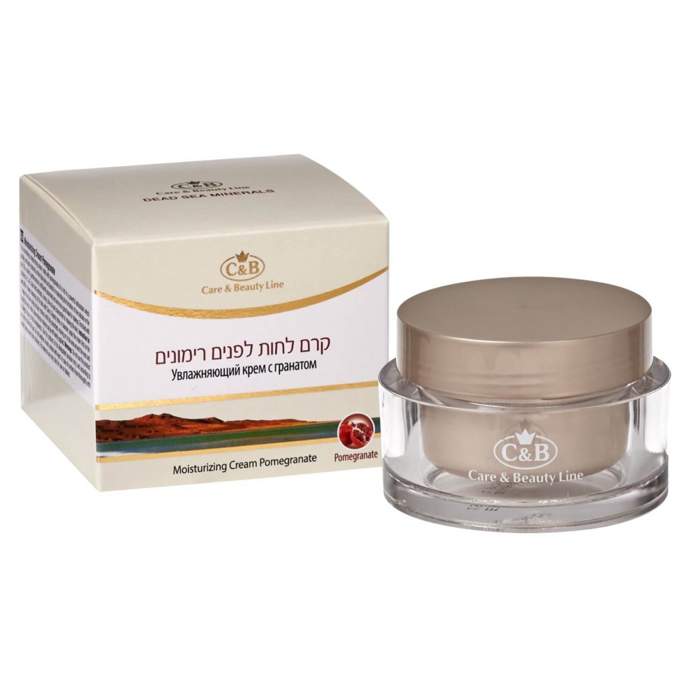 MOISTURIZING CREAM POMEGRANATE MOISTURIZING CREAM POMEGRANATE