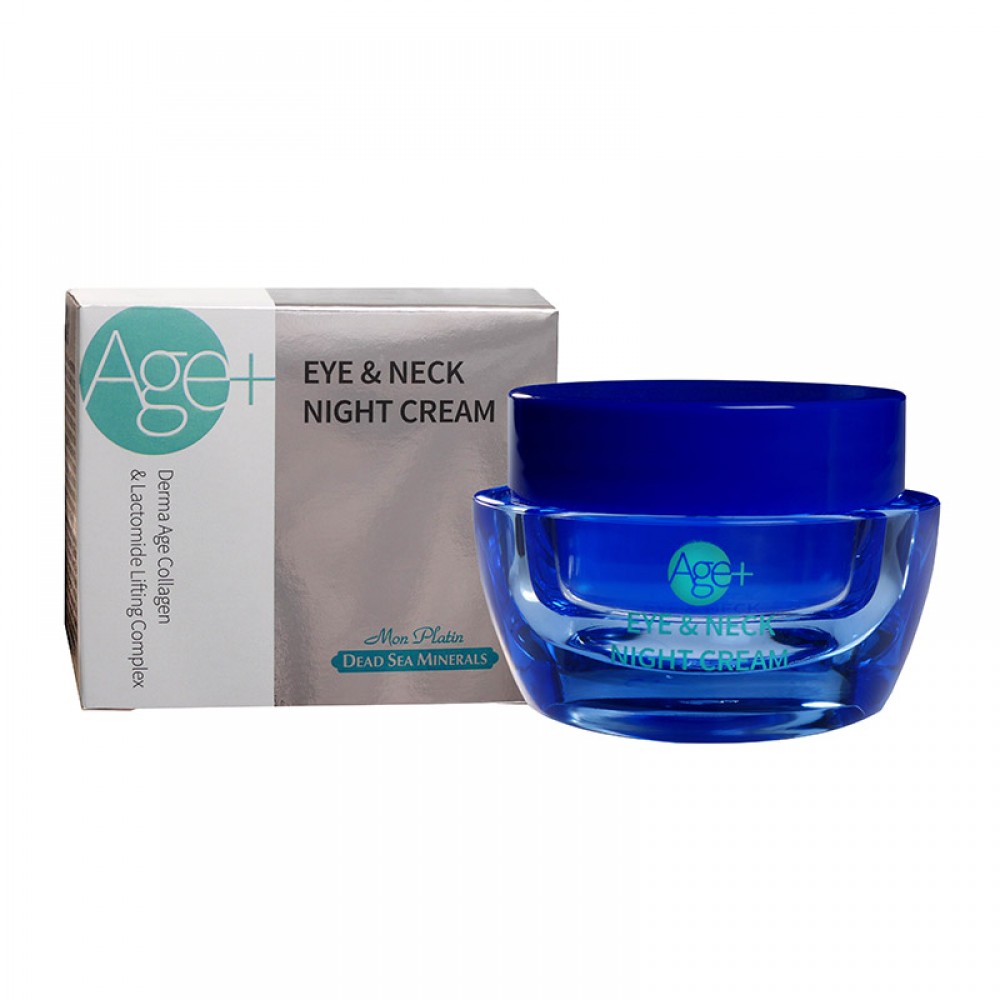 Derma age 胶原蛋白提升复合晚霜 Derma age 胶原蛋白提升复合晚霜