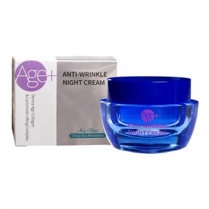 Derma age 胶原蛋白提升复合抗皱晚霜