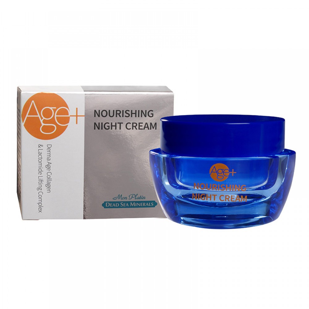 Derma age 胶原蛋白提升复合滋养晚霜 Derma age 胶原蛋白提升复合滋养晚霜